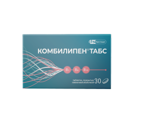 Купить  Комбилипен 30 шт таблетки покрытые пленочной оболочкой
