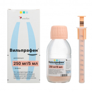Купить  Вильпрафен гранулы д/сусп д/внутр 250мг/5мл 15г