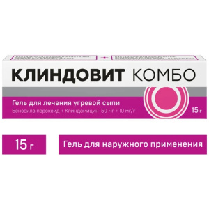 Купить  Клиндовит Комбо 50мг+10мг/г гель д/наружн примен 15г