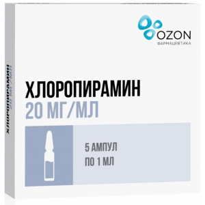 Купить  Хлоропирамин раствор д/в/в и в/м введ 20мг/мл 1мл №5