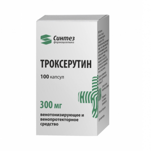 Купить  Троксерутин капсулы 300мг №100