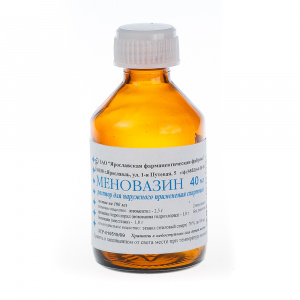 Купить  Меновазин раствор для наруж спирт фл 40мл