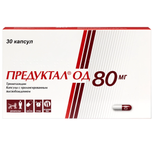 Купить  Предуктал ОД 80 мг 30 шт капсулы с пролонгированным высвобождением
