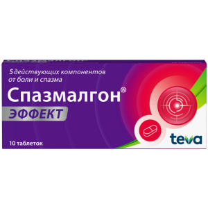 Купить  Спазмалгон Эффект таб №10