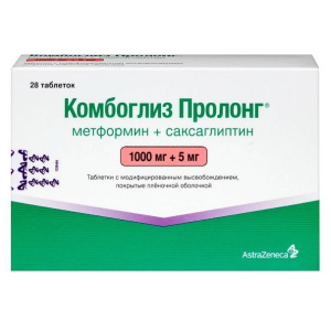 Купить  Комбоглиз Пролонг таб ппо с модиф высвоб 1000мг+5мг №28