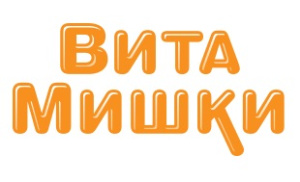 ВИТАМИШКИ