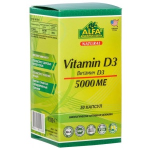 Витамин Д3 капс 5000МЕ №30 Купить Витамин Д3 капс 5000МЕ №30