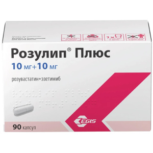Купить  Розулип плюс 10 мг + 10 мг 90 шт капсулы