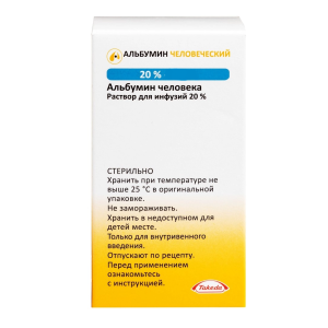 Купить  Альбумин человеческий р-р д/инф 20% фл 100мл