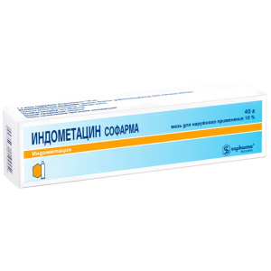 Купить  Индометацин-Софарма мазь для наружного применения 10% 40г