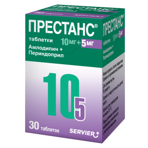 Купить  Престанс таб 10мг+5мг №30