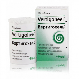 Купить  Вертигохель таблетки д/рассас гомеопат №50