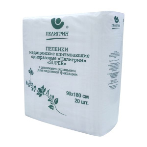 Купить  Пеленки впитыв однораз Пелигрин Супер 90смX180см №20 н/стер