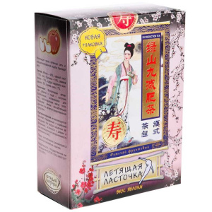 Купить  Фиточай Летящая Ласточка  3г №20 яблоко