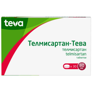 Купить  Телмисартан-Тева 80 мг 30 шт таблетки