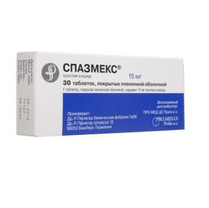 Спазмекс таблетки ппо 15мг №30 Купить Спазмекс таблетки ппо 15мг №30