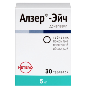 Купить  Алзер-Эйч 5 мг 30 шт таблетки покрытые пленочной оболочкой