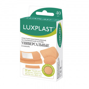 Купить  Пластырь Luxplast №40 полимерн осн универс