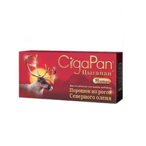 Цыгапан 400 мг 30 шт капсулы Купить Цыгапан 400 мг 30 шт капсулы