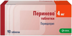 Купить  Перинева 4 мг 90 шт таблетки