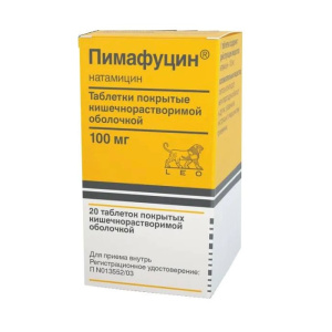 Купить  Пимафуцин 100 мг 20 шт таблетки кишечнорастворимые покрытые оболочкой