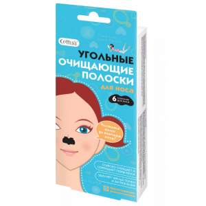 Купить  Cettua полоскиочищ. для носа угольные №6