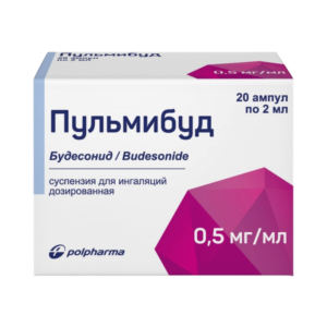 Купить  Пульмибуд 0,5 мг/мл 2 мл 20 шт суспензия для ингаляций дозированная ампулы
