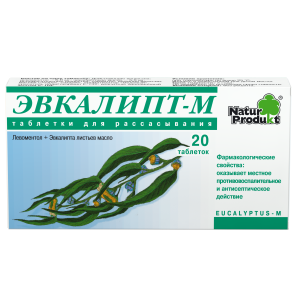 Купить  Эвкалипт-М таб д/рассас №20