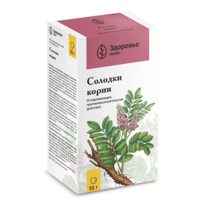 Купить  Солодка корни 50 г пачка