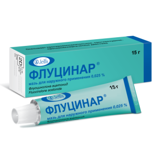 Купить  Флуцинар мазь для наружного применения 15г