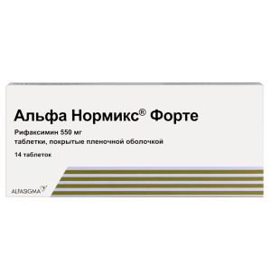 Купить  Альфа Нормикс Форте 550 мг 14 шт таблетки покрытые пленочной оболочкой