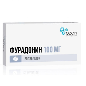 Купить  Фурадонин таблетки 100мг №20