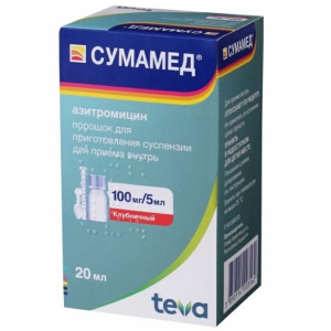 Купить  Сумамед порошок для приготовления суспензии для приема внутрь 100мг/5мл 20мл