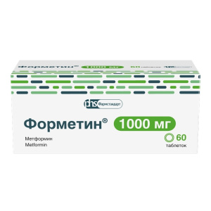 Купить  Форметин таблетки 1г №60