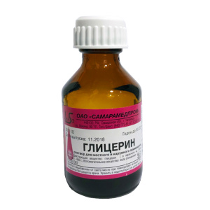 Купить  Глицерин раствор д/наруж примен фл 40г