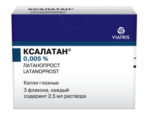 Купить  Ксалатан капли глазн 0,005% фл 2,5мл №3