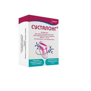 Купить  Сусталонг 200 мг + 50 мг 6 шт лиофилизат для приготовления раствора для внутримышечного введения