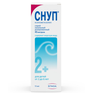 Снуп 45мкг/доз 150ДОЗ (0,05% 15мл) спрей назальный дозированный Купить Снуп 45мкг/доз 150ДОЗ (0,05% 15мл) спрей назальный дозированный