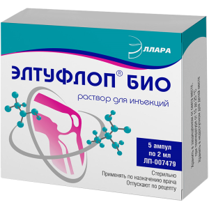 Купить  Элтуфлоп Био р-р д/ин амп 2мл №5