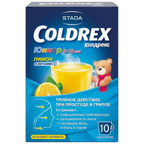 Колдрекс Юниор порошок д/р-ра д/внутр доз д/детей пак 3г №10 Купить Колдрекс Юниор порошок д/р-ра д/внутр доз д/детей пак 3г №10