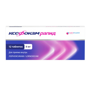 Ксефокам Рапид таблетки ппо 8мг №12 Купить Ксефокам Рапид таблетки ппо 8мг №12