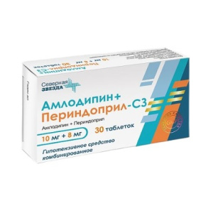 Купить  Амлодипин+Периндоприл-СЗ 10 мг+8 мг 30 шт таблетки