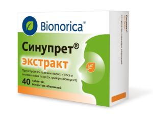 Синупрет Экстракт 40 шт таблетки покрытые оболочкой