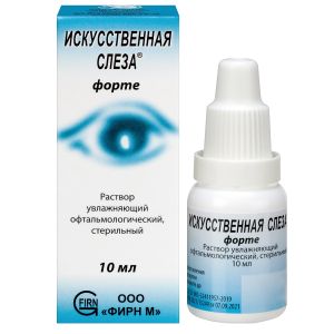 Купить  Искусственная Слеза Форте 10 мл капли глазные флакон-капельница