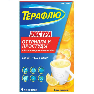 Купить  ТераФлю Экстра пор д/р-ра №4 лимон