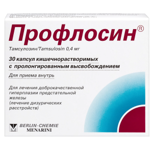 Купить  Профлосин капсулы кишечнораств пролонг 0,4мг №30