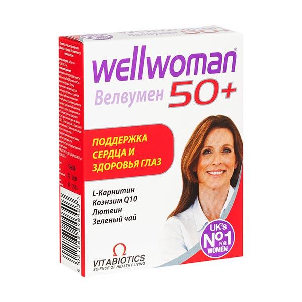 Купить Wellwoman 50+ капс №30