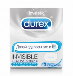 Купить  Durex Invisible Emojii презервативы ультра тонкие 3 шт.