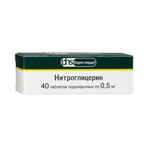 Купить  Нитроглицерин таблетки подъязычные 0,5мг №40