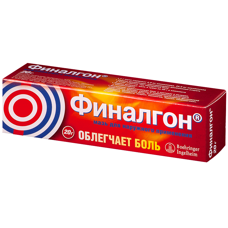 Финалгон фото мазь